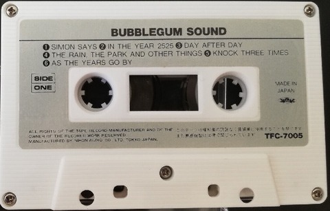 Bubblegum Sound TFC-7005 cc