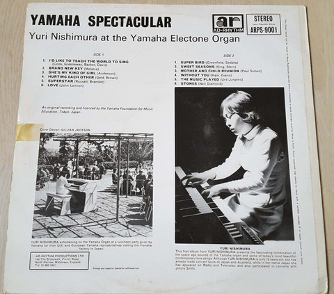 Yuri Nishimura - Yamaha Spectacular b