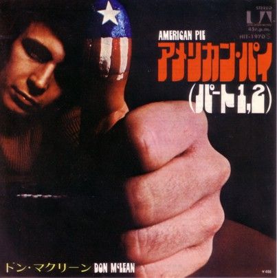 Don McLean - American Pie