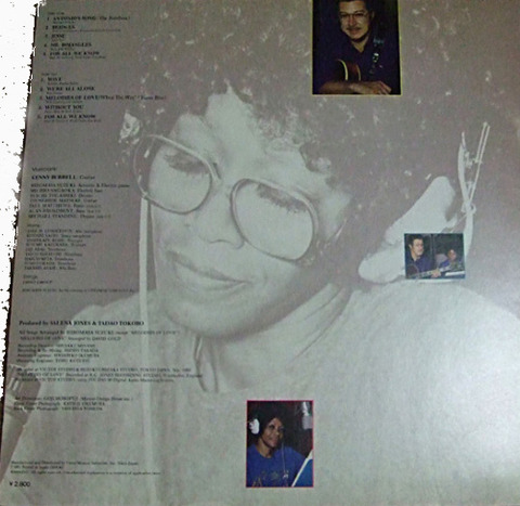 Salena Jones - Melodies of Love LP back