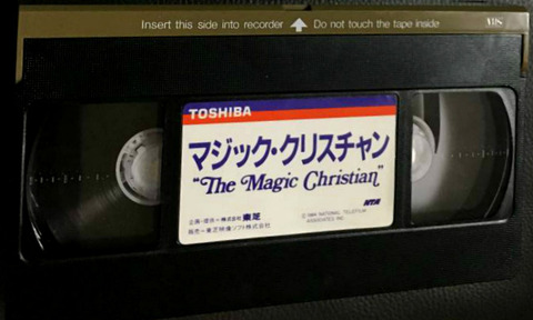 The Magic Christian Toshiba VHS c