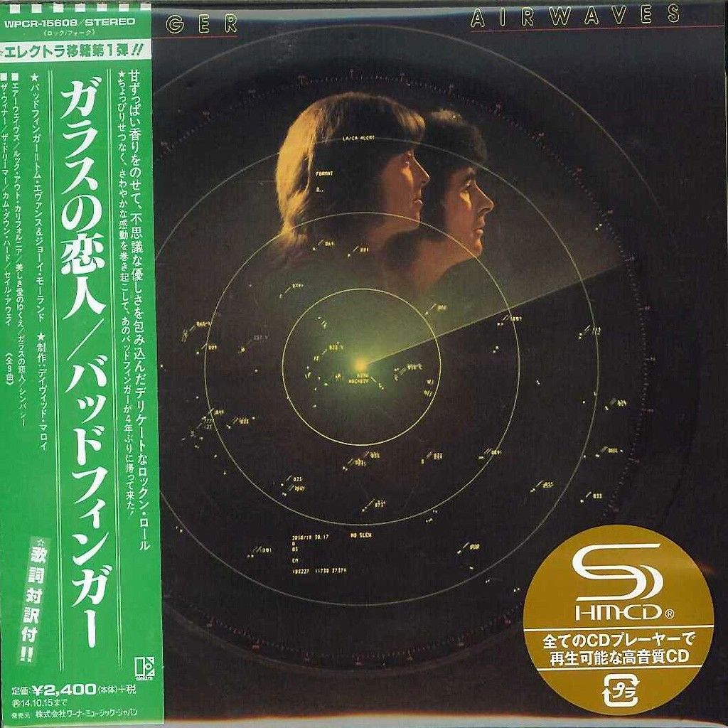 【紙ジャケ】バッドフィンガー『涙の旅路』『素敵な君』『ガラスの恋人』SHM-CD バッドフィンガー『涙の旅路』『素敵な君』『ガラスの恋人』SHM-CD