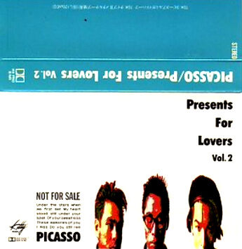 ピカソ(PICASSO) Presents For Lovers 姫乃樹リカ