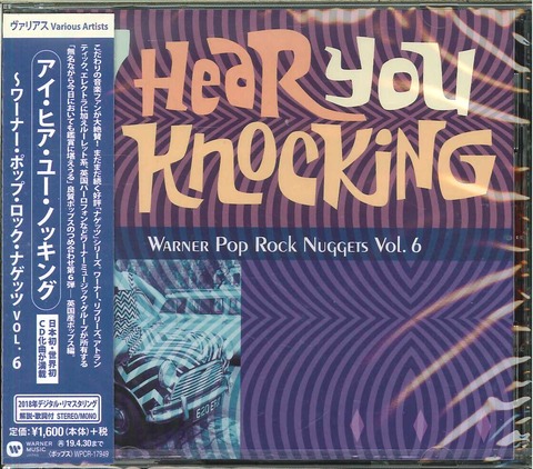 WPCR17949