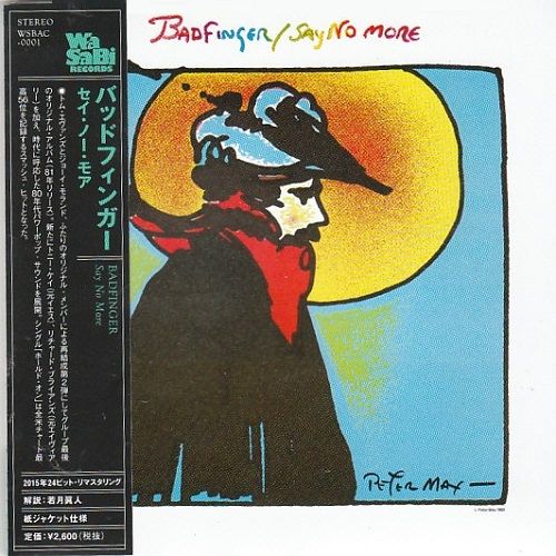 バッドフィンガー/素敵な君(SHM-CD 紙ジャケット) バッドフィンガー/素敵な君(SHM-CD 紙ジャケット) Amazon.co.jp
