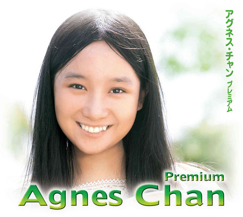 Agnes Chan Premium (2011)