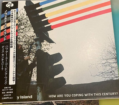 Novelty Island - How Are You Coping With This Century a