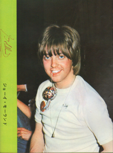 Rain hh Joey