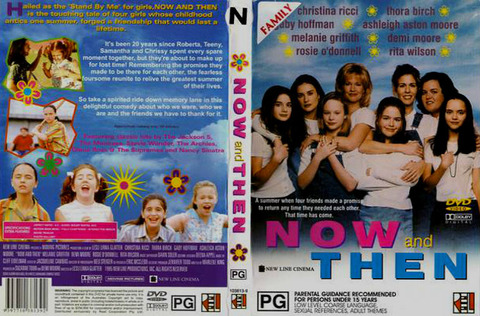Now and Then (October 20, 1995) DVD