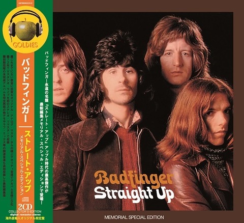 Straight Up - Memorial Special Edition a