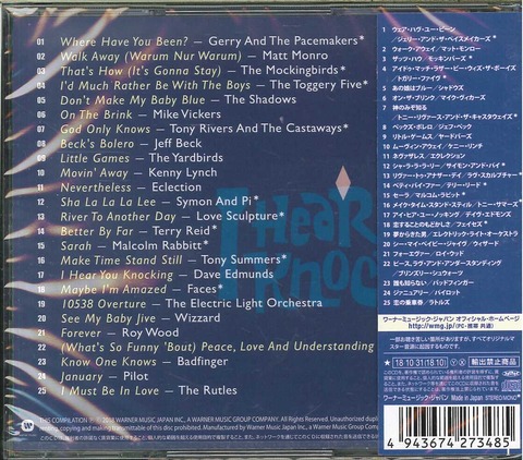 WPCR17949 back