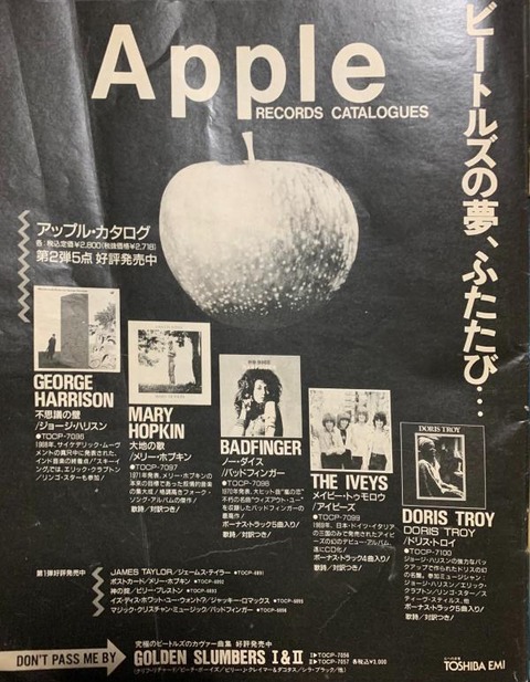 Apple ad TOCP-7098,TOCP-7099 June 1992