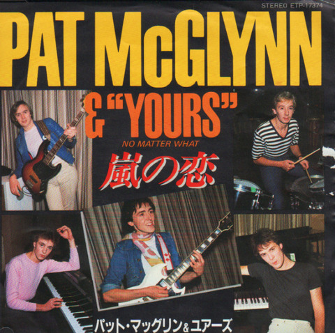 Pat McGlynn & Yours - No Matter What (1982)