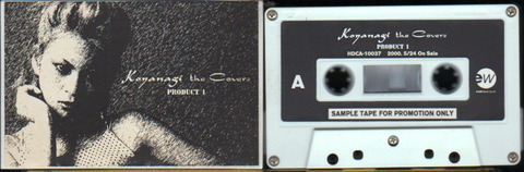 Koyanagi the Covers (cass 2000)