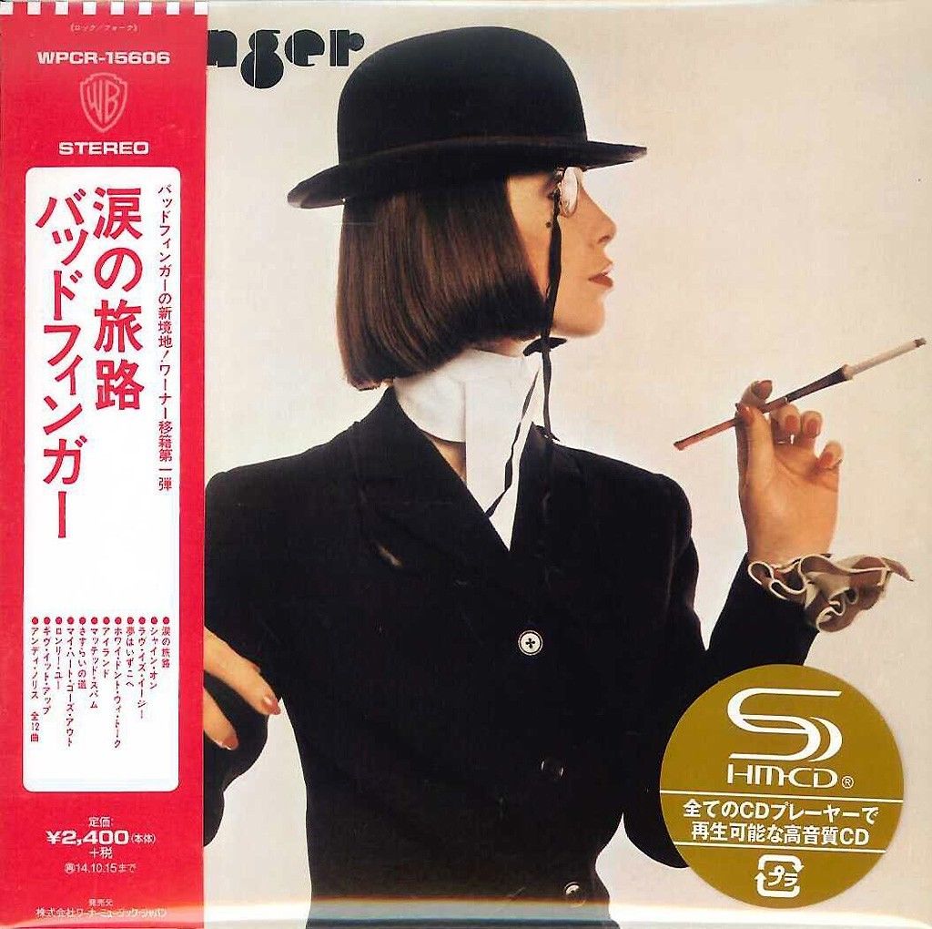 【紙ジャケ】バッドフィンガー『涙の旅路』『素敵な君』『ガラスの恋人』SHM-CD Amazon.co.jp: 涙の旅路(紙ジャケ SHM-CD) - バッドフィンガー