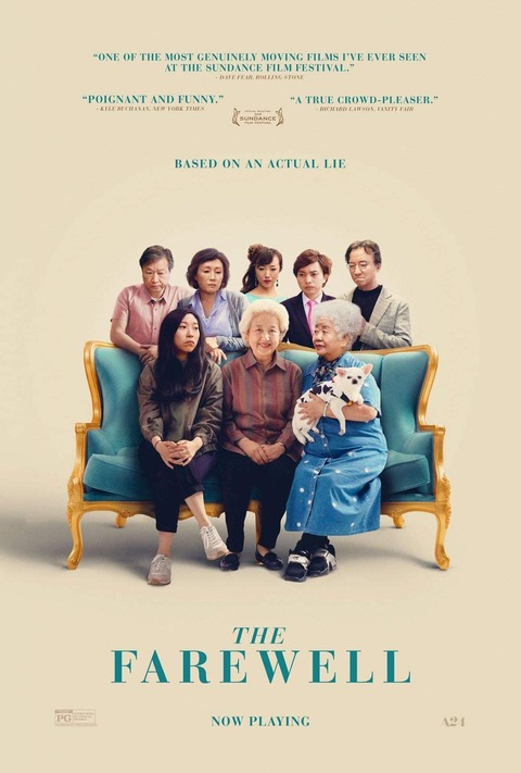 The Farewell - Movie Poster