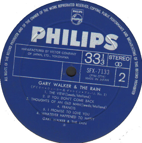 Gary Walker & the Rain / Album No 1 (1968) : Badfinger covers