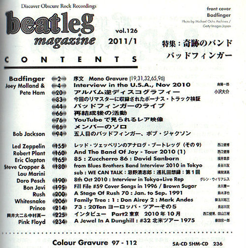 beatleg (Jan 2011) a