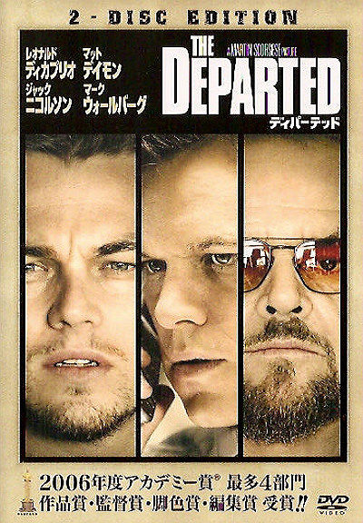 The Departed dvd