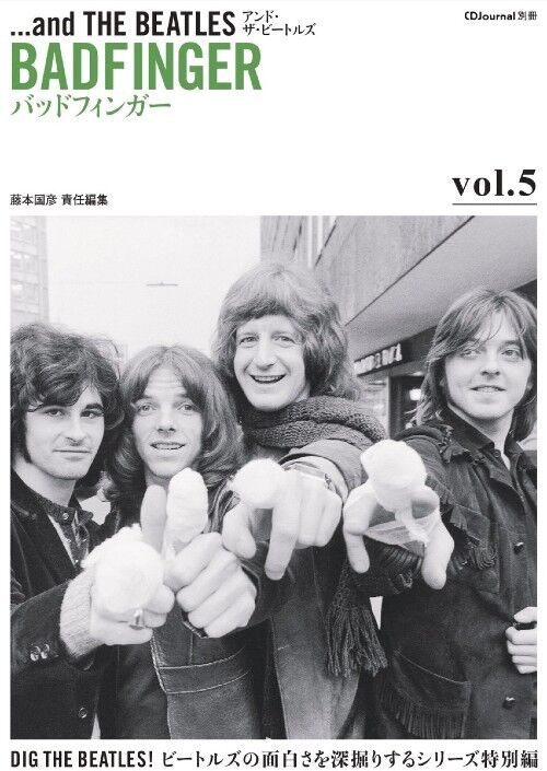 【V.A.】ビートルズ BADFINGER 他 アップルレーベル シングルコレクション アップルレーベル豪華アーティスト コレクターズCD 12枚組 ○即決UK-Apple Recordsオリジナルw⁄1G:1G Early-Pressing Copy