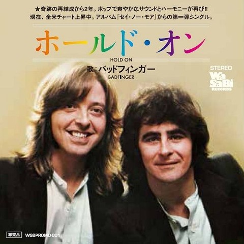 Badfinger 8cm cd