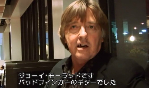 Beatles Stories Joey