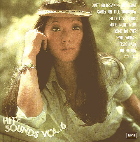 Paws Hit Sounds Vol 6