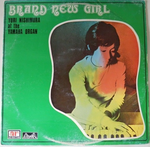 Yuri Nishimura - Brand New Girl a