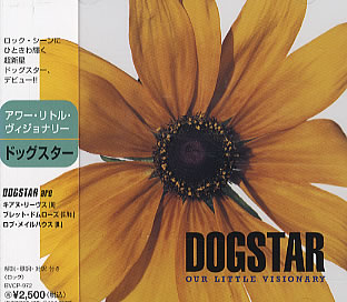 Dogstar - Our Little Visionary (1996) obi