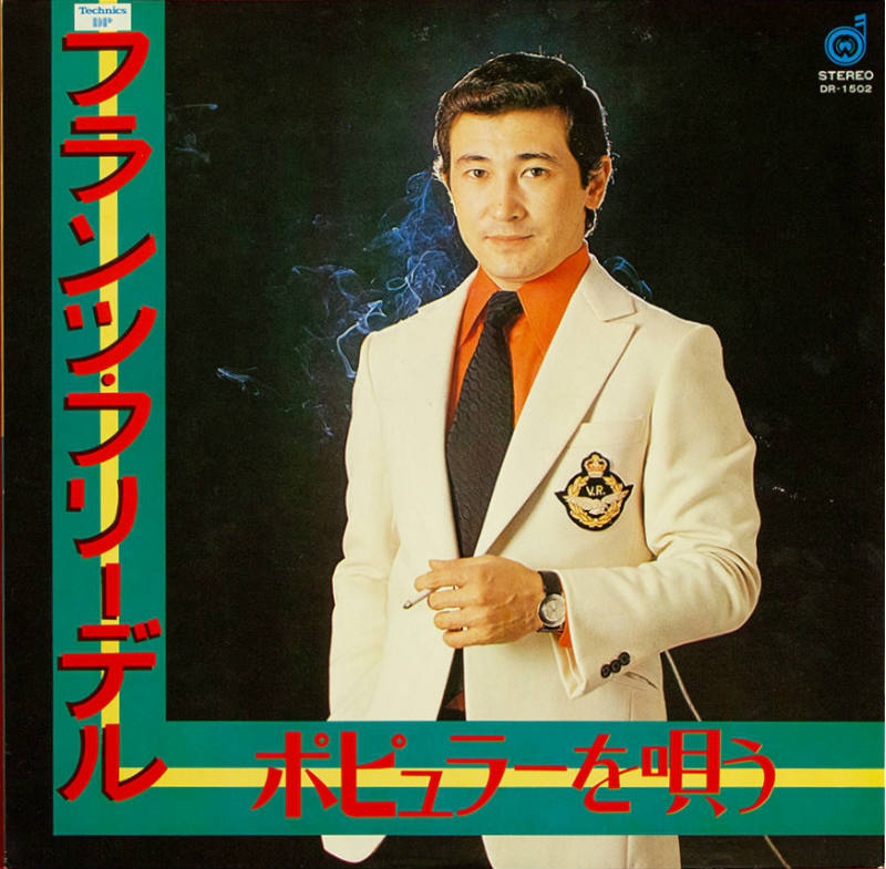 フランツ・フリーデル Franz Friedel  Day After Day  Badfinger covers