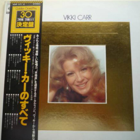 Vikki Carr - 40AP-477-8 obi