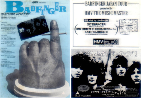 Badfinger 1991 Japan tour flyer