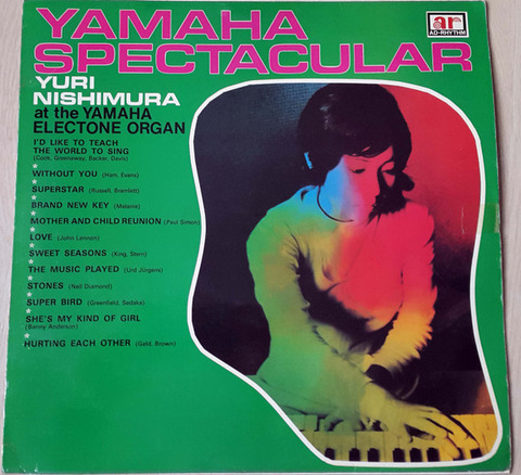 Yuri Nishimura - Yamaha Spectacular a