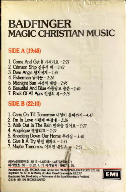 Badfinger - Magic Christian Music 1992 Korea cassette b