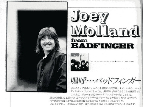 Guitar magazine #149 Joey