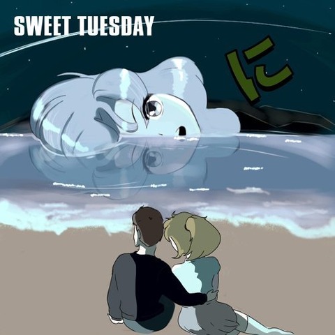 Sweet Tuesday - Ni