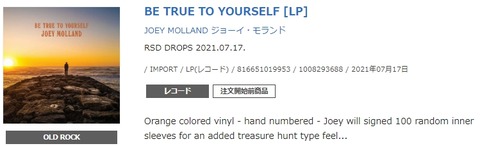 Joey Molland - Be True To Yourself LP