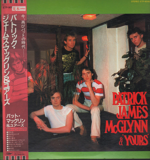 Patrick James McGlynn & Yours (1982)