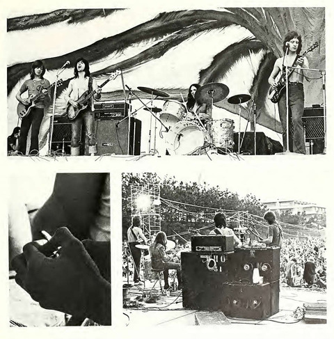 NCSU April 17, 1971