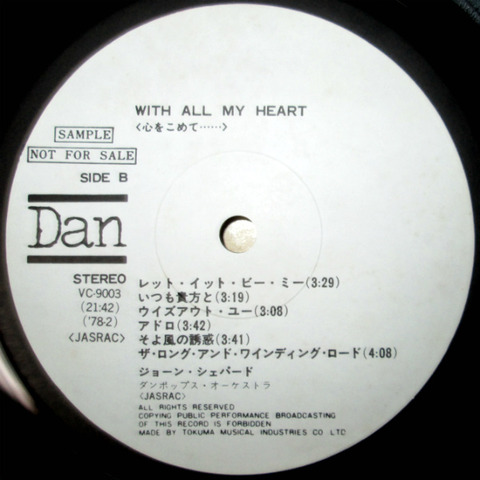 Joan Shepherd - With All My Heart (1978) r