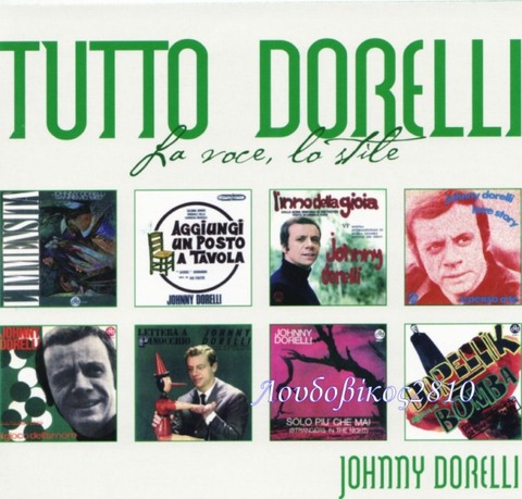 Johnny Dorelli - Tutto Dorelli 2007