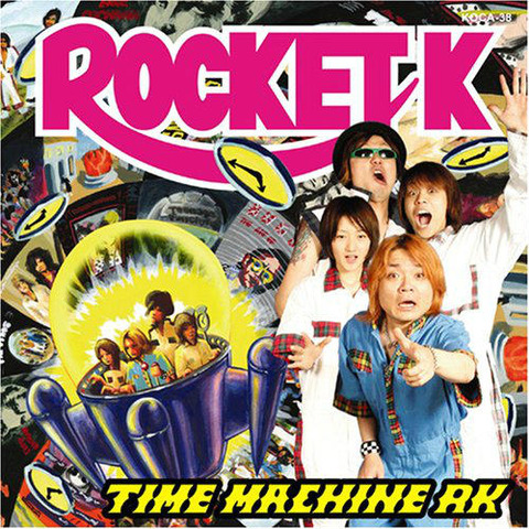 Rocket K CD a