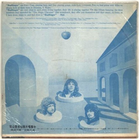 Badfinger Magic Christian Music Taiwan CSJ-911 b