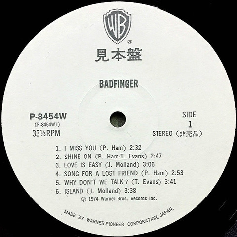 Badfinger JPN promo r1