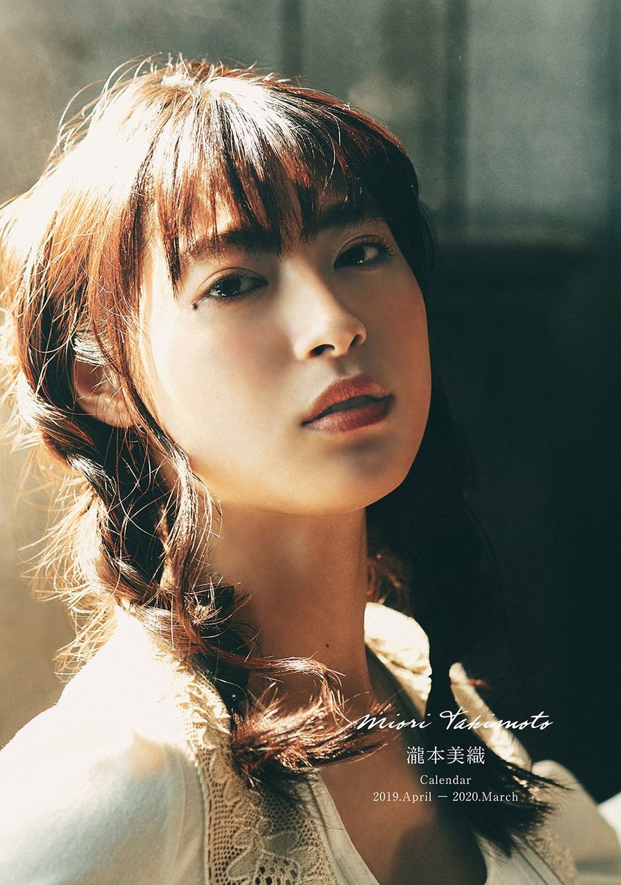 妖艶 瀧本美織 過去の作品をオマージュ 艶っぽさが話題に ニュースガイドニコニコ速報2 0 妖艶 瀧本美織 過去の作品をオマージュ 艶っぽさが話題に ニュースガイドニコニコ速報2 0