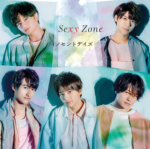 芸能ニュース 佐藤勝利を語る2chまとめ ニュースガイドニコニコ速報2 0 芸能ニュース 佐藤勝利を語る2chまとめ ニュースガイドニコニコ速報2 0