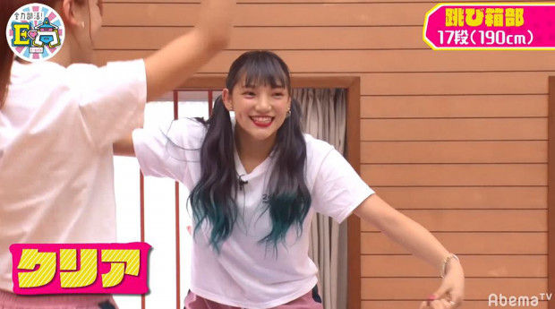 閲覧注意 須田アンナの身体能力がヤバイwwwwww ニュースガイドニコニコ速報2 0 閲覧注意 須田アンナの身体能力がヤバイwwwwww ニュースガイドニコニコ速報2 0