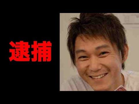 逮捕 元グレチキ北原が逮捕 酒気帯びが発覚 真相は ニュースガイドニコニコ速報2 0