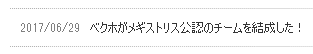 イメージ072