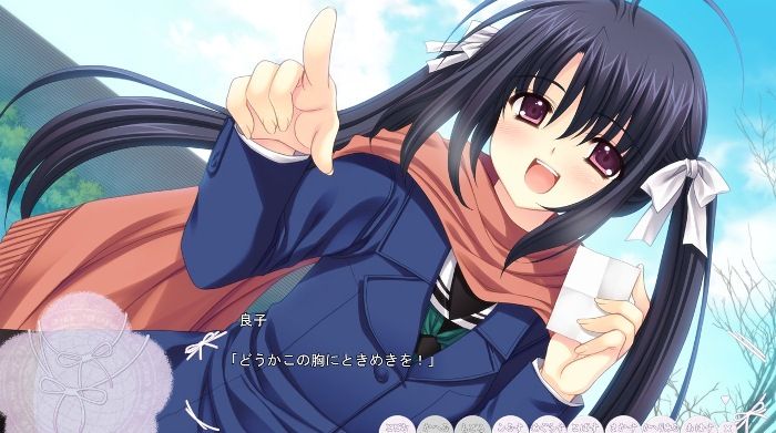 エロゲ感想 World Wide Love 世界征服彼女ファンディスク スプロケット日記 エロゲ感想 World Wide Love 世界征服彼女ファンディスク スプロケット日記